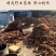 野生葛根粉纯粉无添加一斤一瓶一件50斤价格美丽