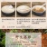 野生葛根粉纯粉无添加一斤一瓶一件50斤价格美丽