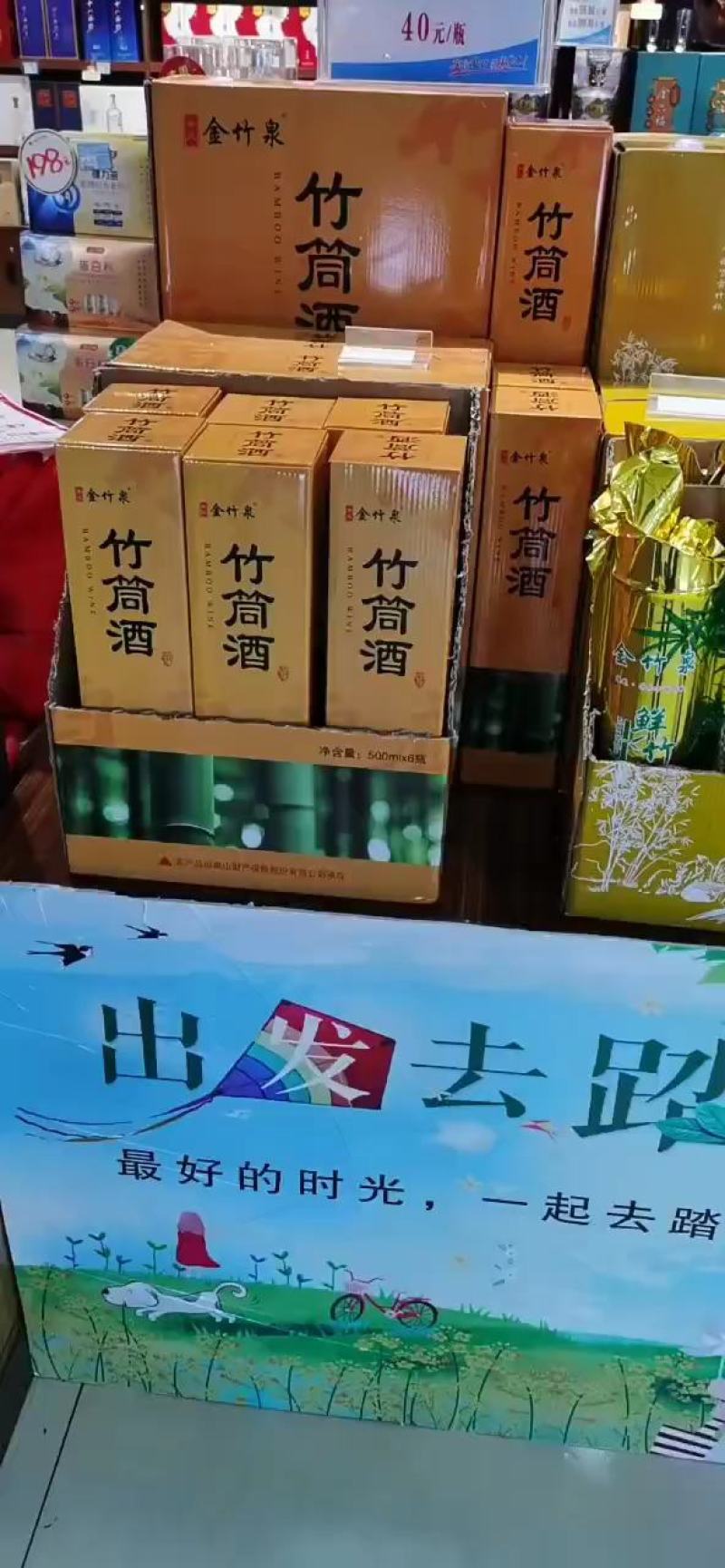 酒水饮品芝麻香白酒42度光瓶酒一箱12瓶厂家批发