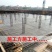 建筑混凝土养护膜工程专用膜地膜工程膜