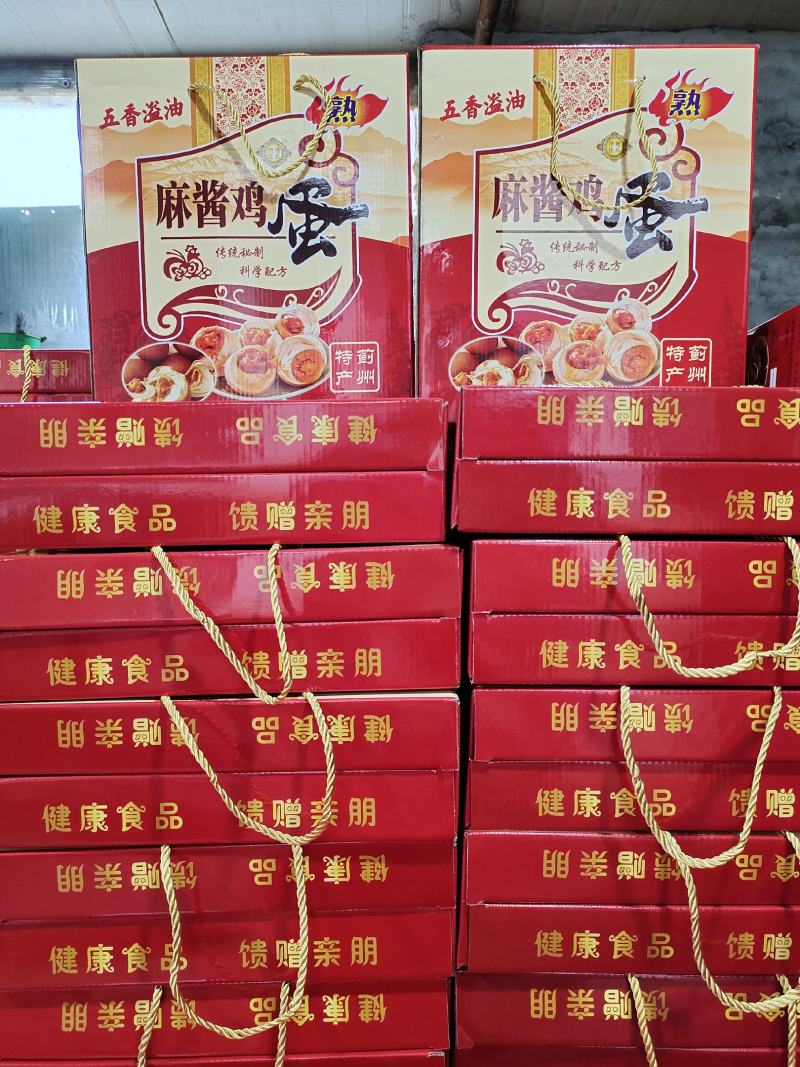 五香麻酱鸡蛋，鲜香流油，富含多重营养，老少皆宜