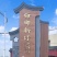 广东梅子福建青梅青竹梅腌制梅大水梅供应工厂果