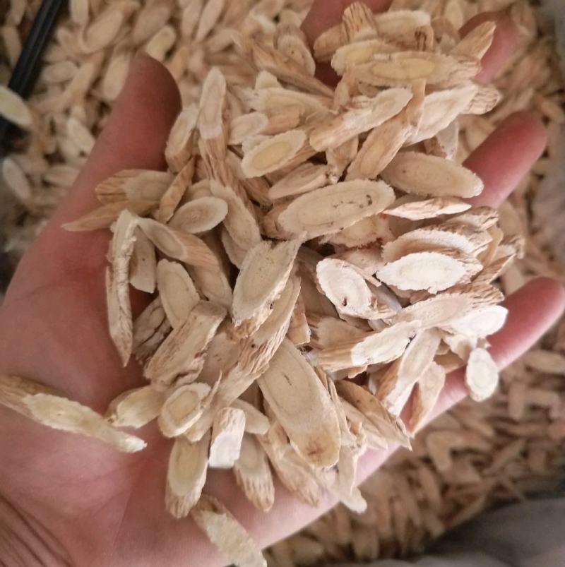 振兴药材批发供应指甲黄芪规格齐全产地直供一手货源全国发货