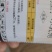 绿霸三唑酮15%水乳剂小麦白粉病三唑类杀菌剂济南绿霸