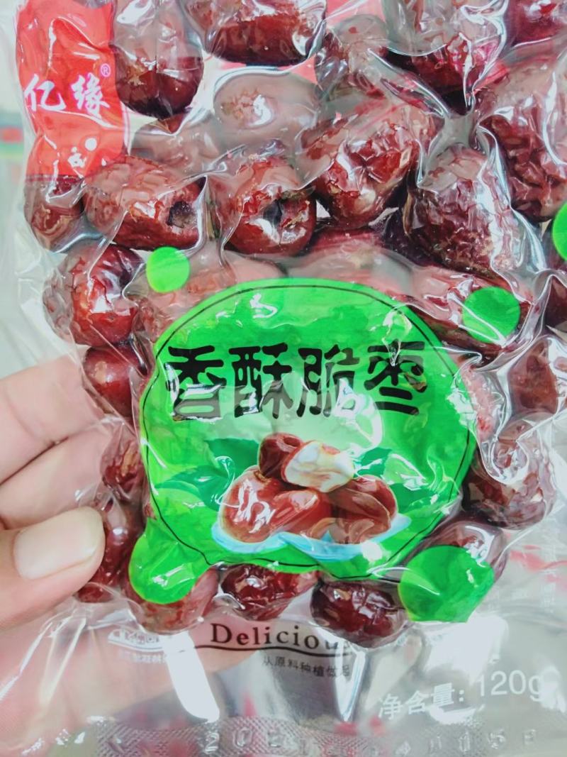 包邮香酥脆枣嘎嘣脆休闲零食一件代发量大优惠