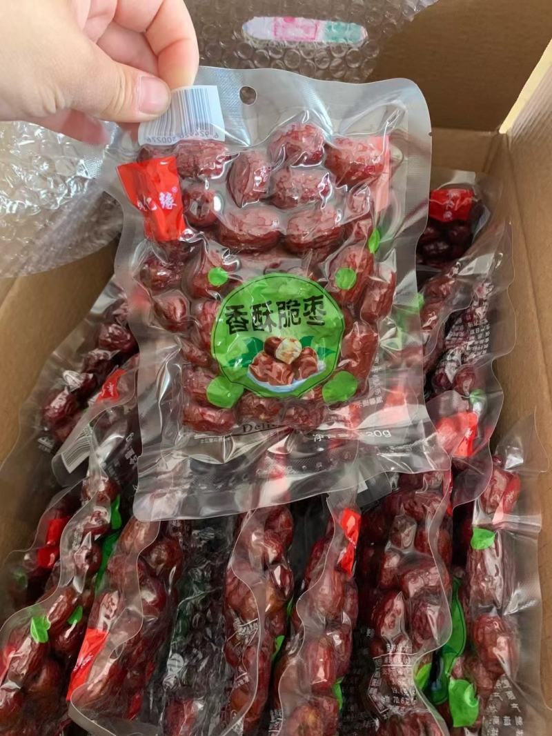 包邮香酥脆枣嘎嘣脆休闲零食一件代发量大优惠
