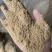 小米糠厂家直销，价格优惠