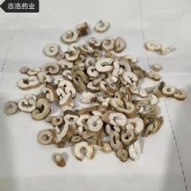 中药材丹皮新货颜色好各种养生花中药材批发诚信经营