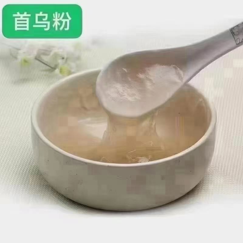 藕粉，等各种粉地摊展会货源批发，可定制！价格美丽