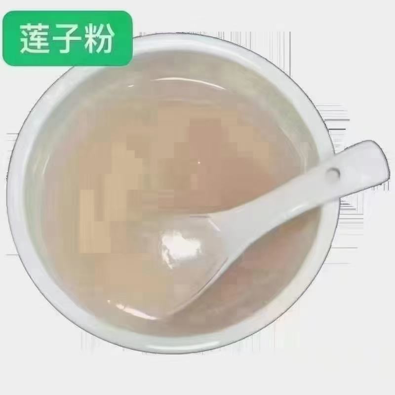 藕粉，等各种粉地摊展会货源批发，可定制！价格美丽