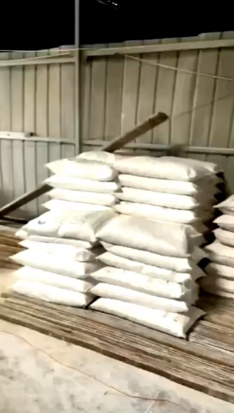 藕粉，等各种粉地摊展会货源批发，可定制！价格美丽