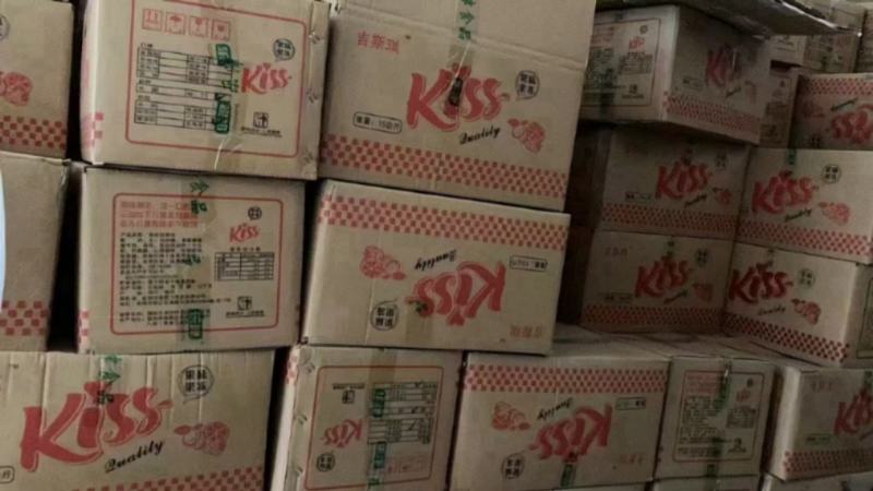 果冻，地摊货源批发10元一碗模式3斤！送广告布，果味果冻