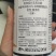 32%苯甲吡唑酯悬浮剂果树柑橘沙皮病火龙果炭蛆病草莓白粉