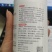 20%乙螨唑悬浮剂杀螨登记作物柑橘红蜘蛛