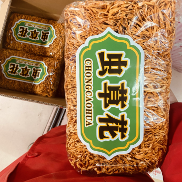 ❗️包邮❗️虫草花贴标2斤排草🈚️硫价格低品质优