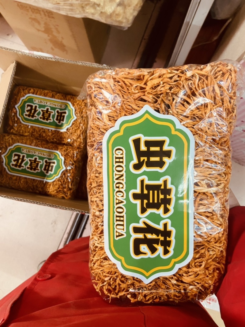 ❗️包邮❗️虫草花贴标2斤排草🈚️硫价格低品质优