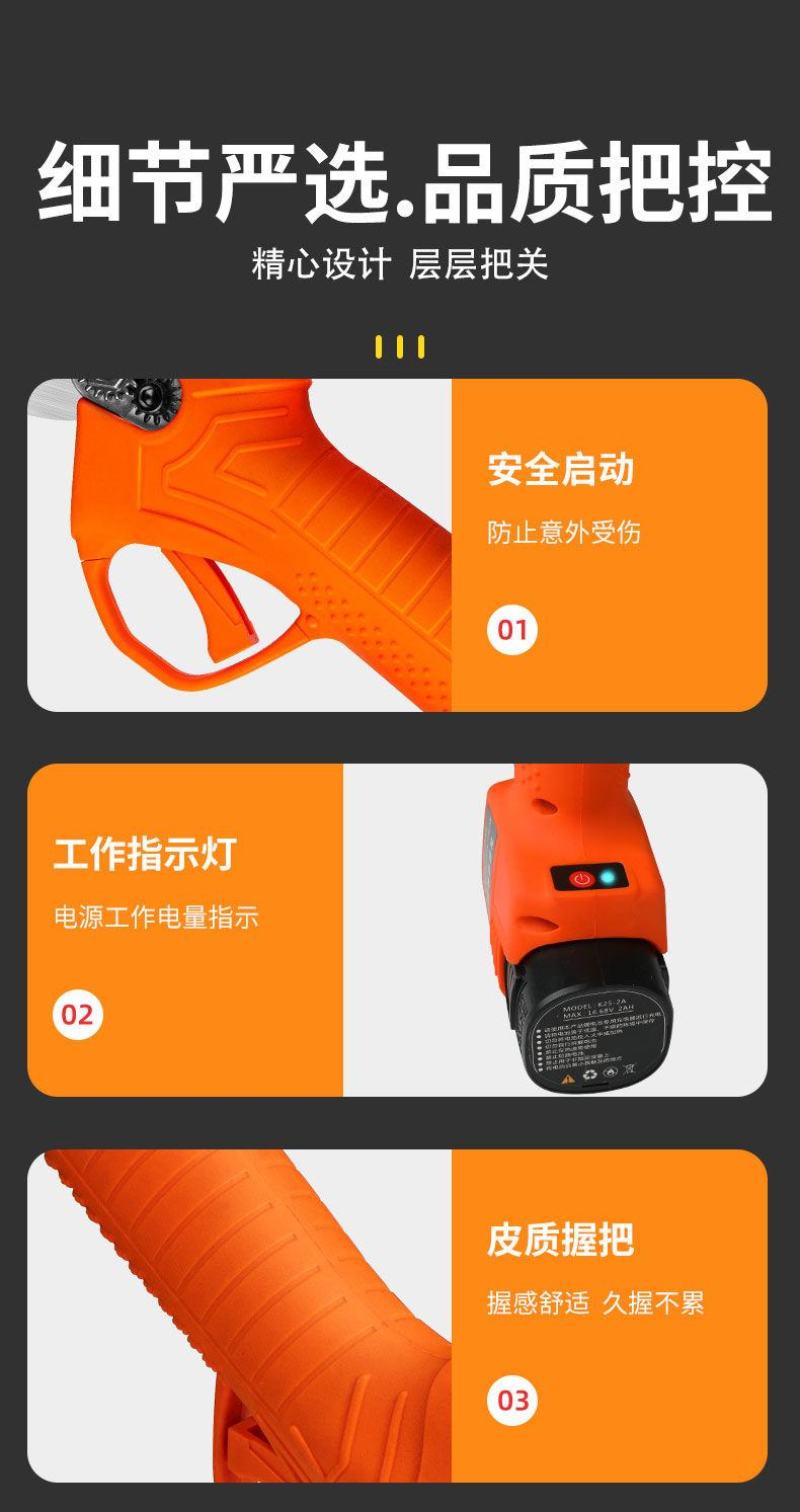 德国厨房剪刀家用电动剪子食物烤肉骨头多功能强力鸡骨剪杀鱼