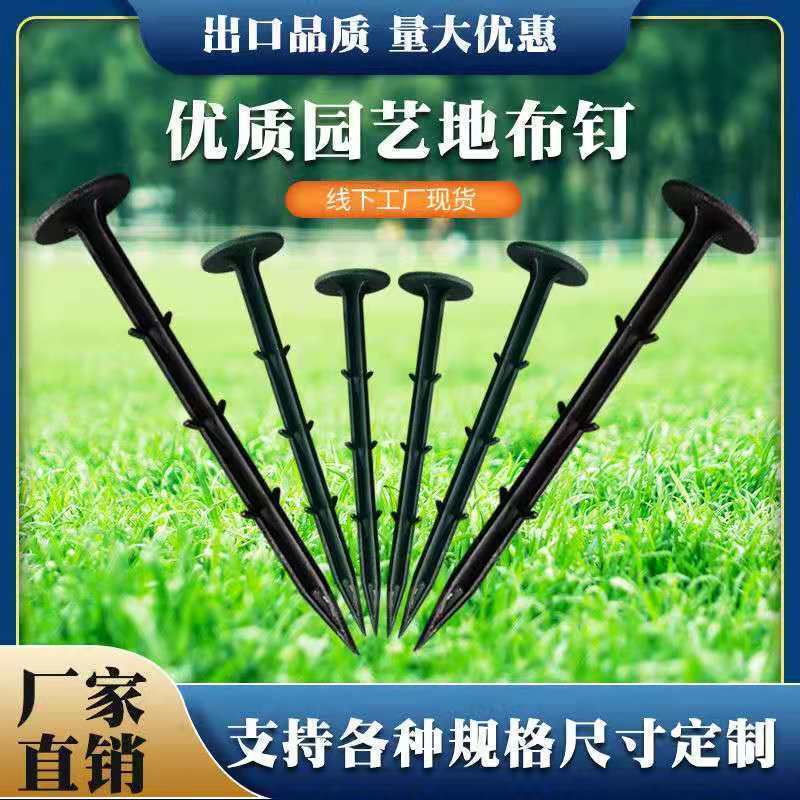 防草布除草布抗老化果园果树遮草盖草布防草布防草布农用园艺