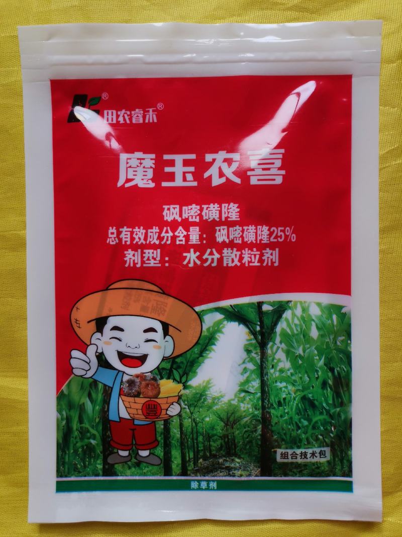 魔芋玉米田套种专用除草剂魔芋除草剂对魔芋玉米安全喷雾不伤