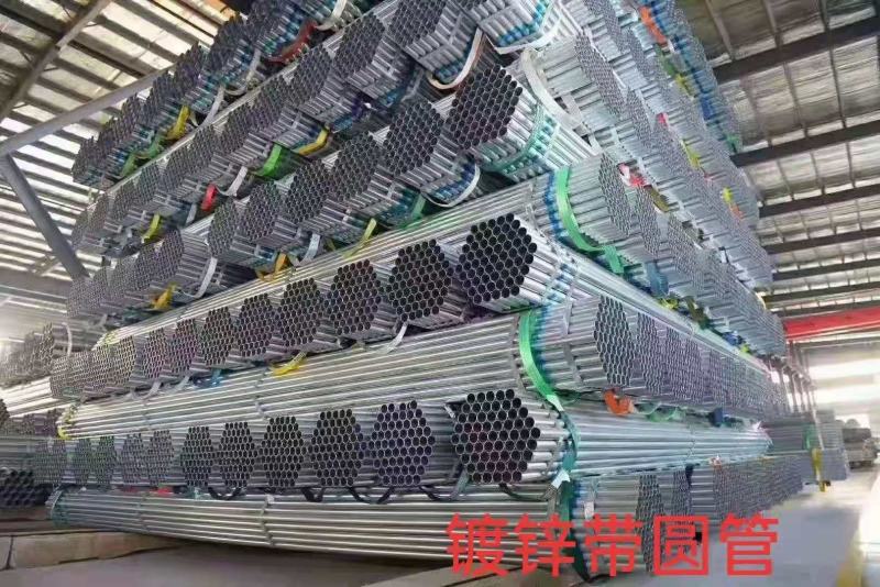 精品镀锌管镀锌圆管大棚厂家直销厂家直发质量保证