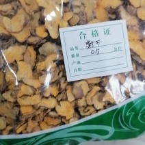 射干正品无硫干货一公斤起包邮