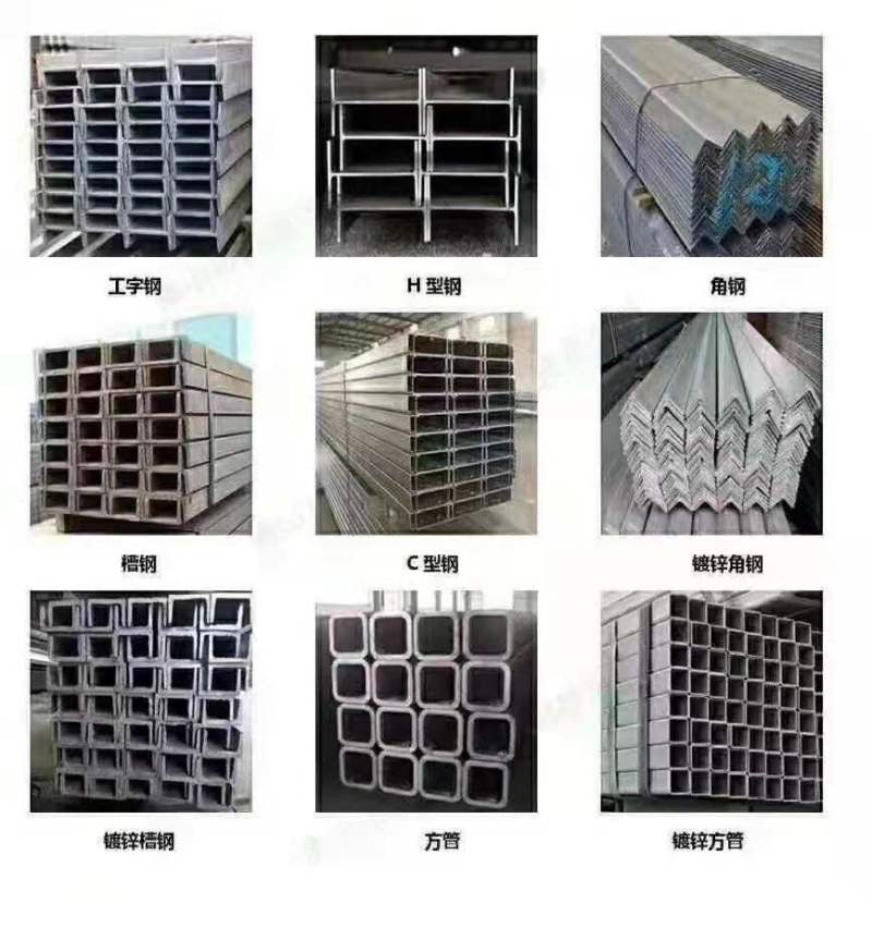 天津角钢大棚骨架厂家直销品质保证规格齐全欢迎联系