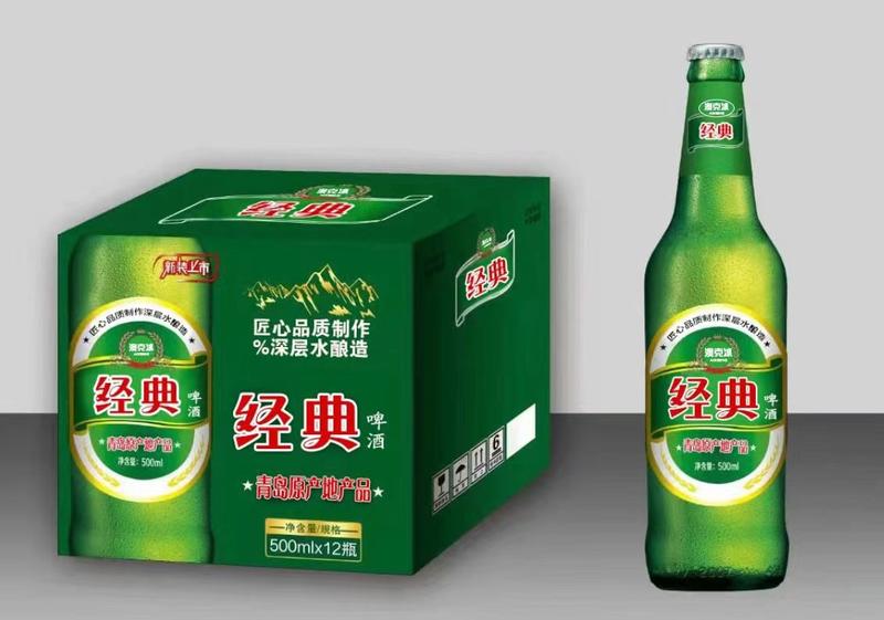 青岛原产地经典啤酒好喝不贵适合大众消费