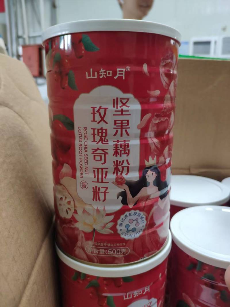 坚果藕粉营养早餐品种齐口感好地摊超市平台均可销售