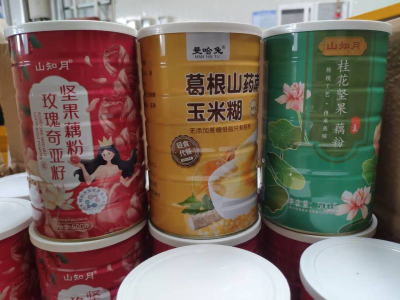 坚果藕粉营养早餐品种齐口感好地摊超市平台均可销售