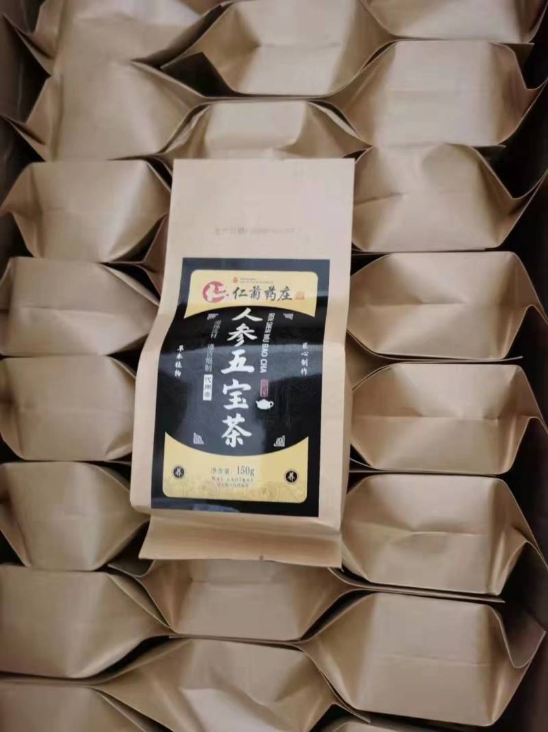 夏季袋装养生茶清热解暑五个品种地摊热销产品