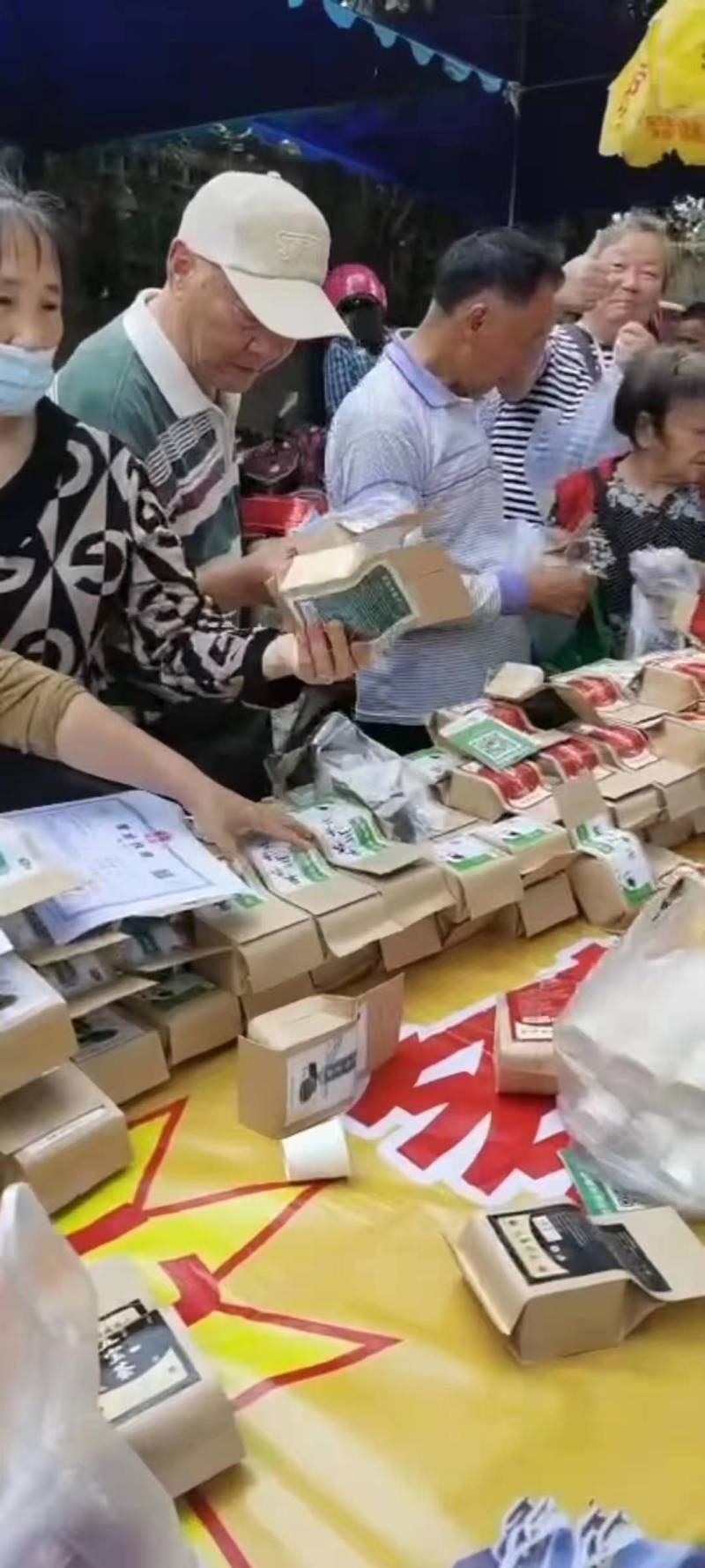 夏季袋装养生茶清热解暑五个品种地摊热销产品