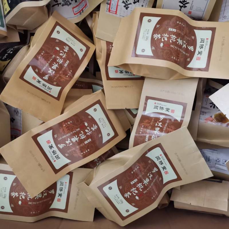 夏季袋装养生茶清热解暑五个品种地摊热销产品
