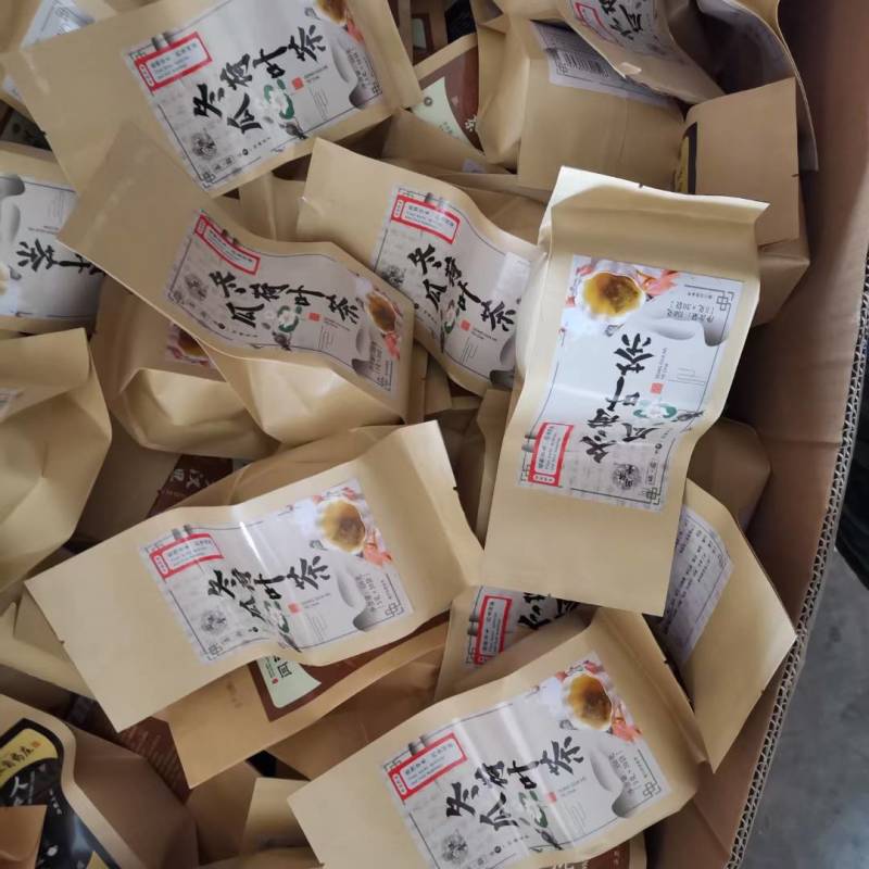 夏季袋装养生茶清热解暑五个品种地摊热销产品