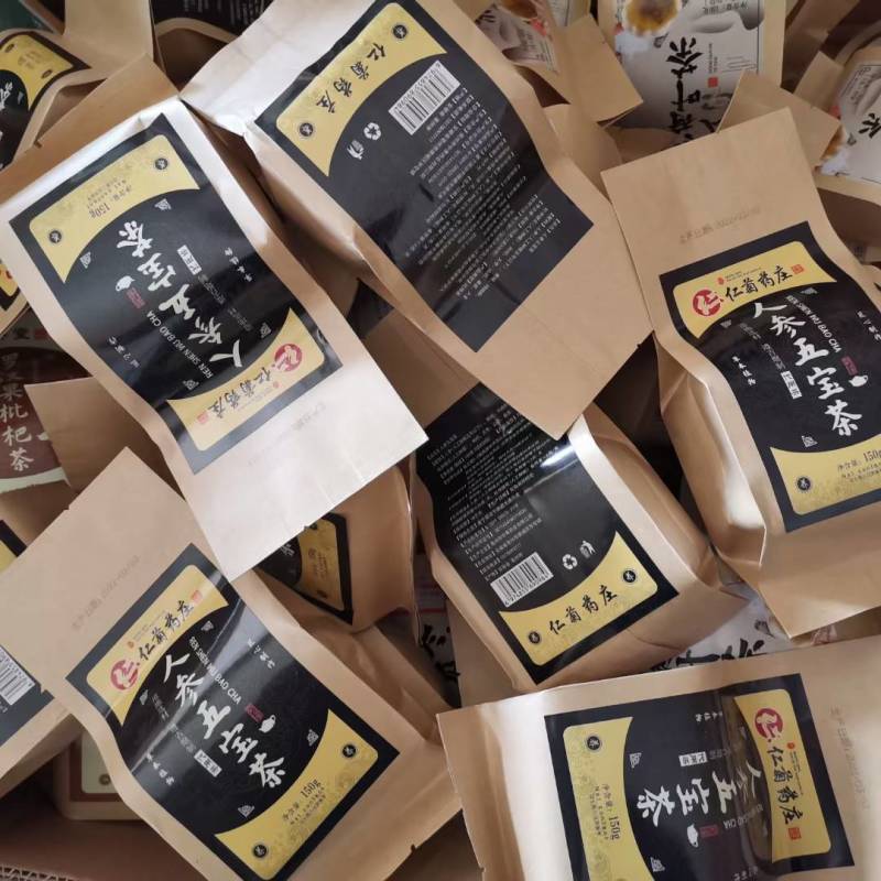 夏季袋装养生茶清热解暑五个品种地摊热销产品