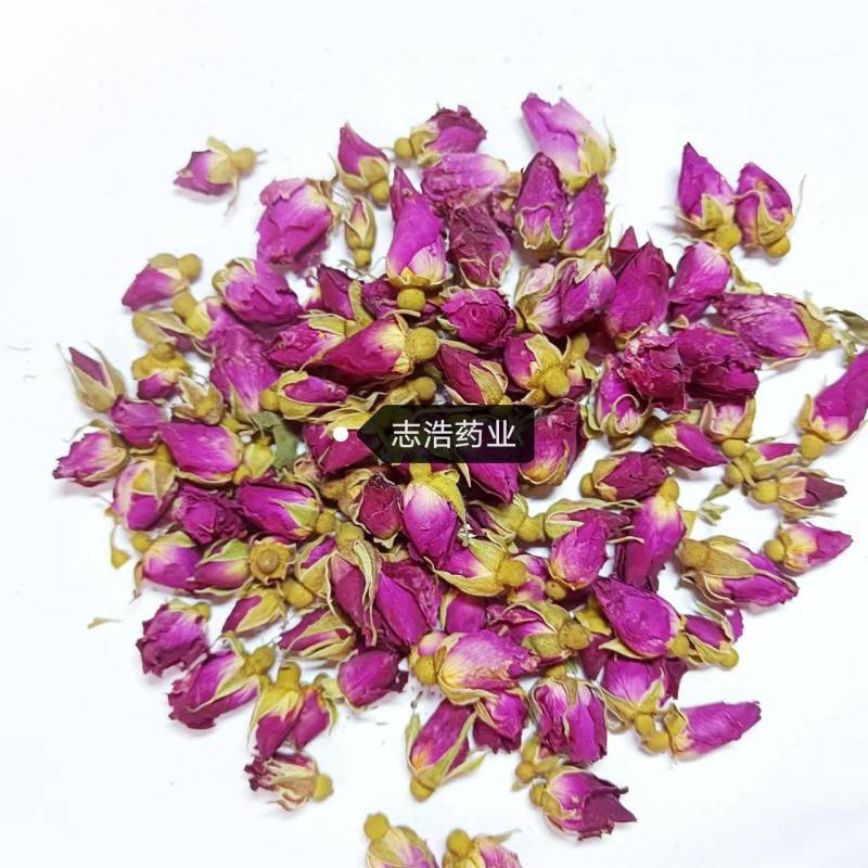 陶菊菊花各种养生花茶中药材批发诚信经营地道药材