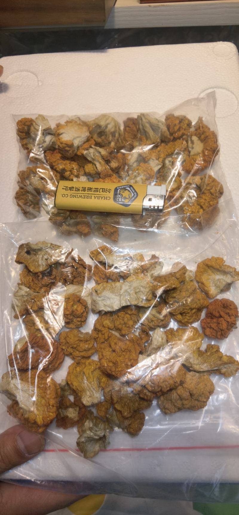 烘干有机金耳