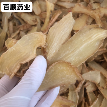 天麻切片纯干精品无硫天麻片产地直发药食两用