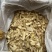 天麻切片纯干精品无硫天麻片产地直发药食两用
