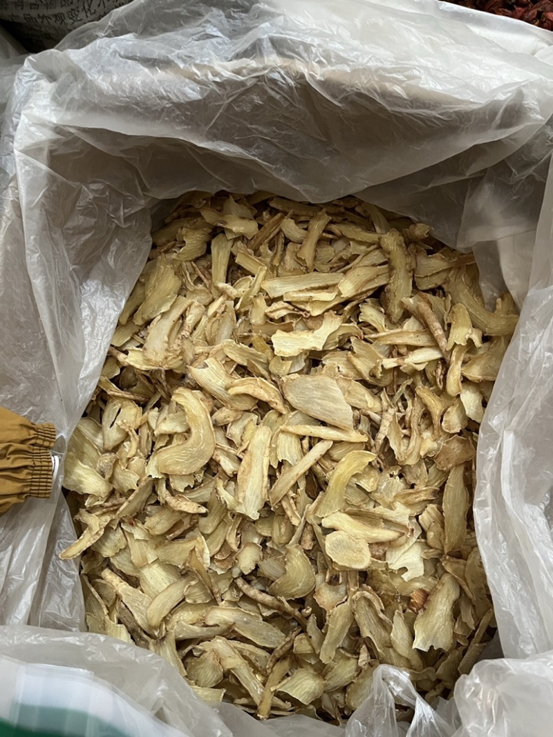 天麻切片纯干精品无硫天麻片产地直发药食两用