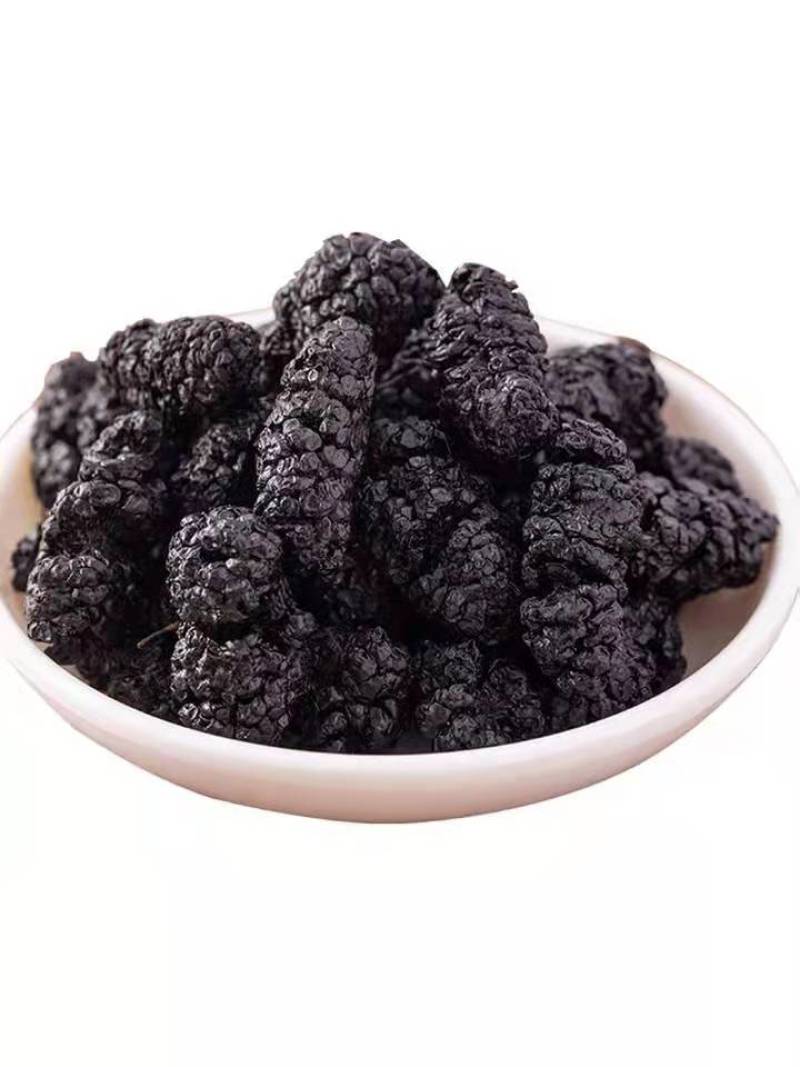 桑椹黑桑椹桑椹干各种养生花茶中药材批发