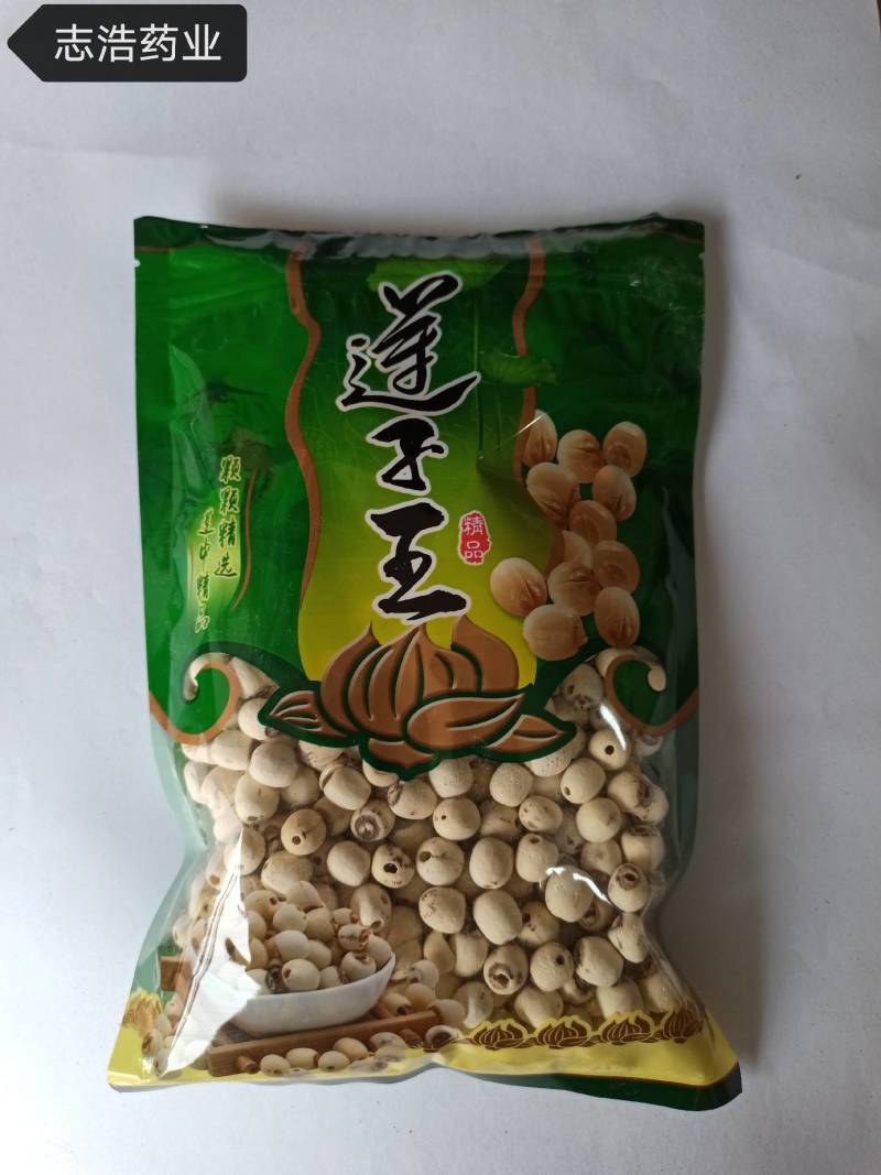 桑椹黑桑椹桑椹干各种养生花茶中药材批发