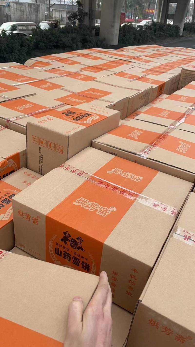 山药雪饼牛奶蜂蜜雪饼地摊展会热销产厂家批发