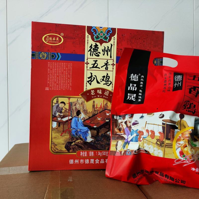 德州扒鸡德州五香鸡鲜香美味熟食开袋即食