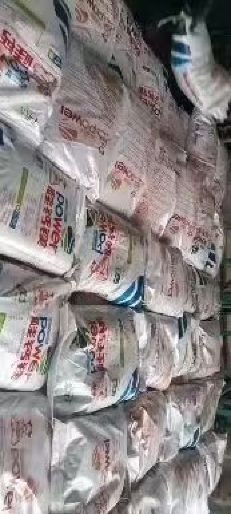 中量元素水溶肥中量元素肥料微量元素肥料中微动力