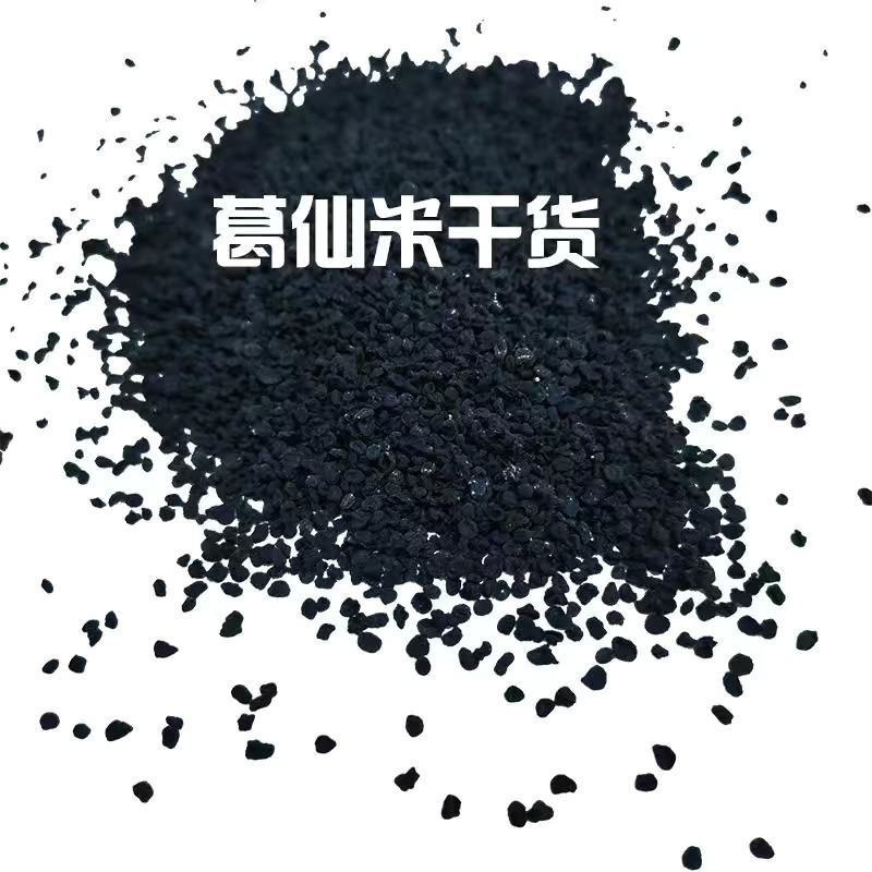 葛仙米干品葛仙米一两葛仙米50g特色农产品