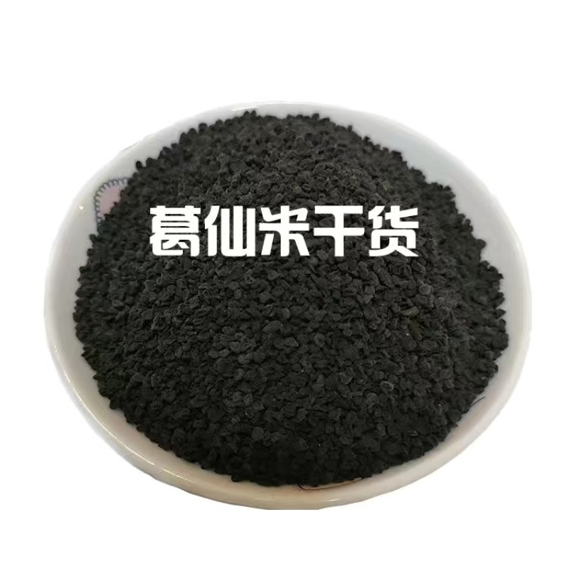 葛仙米干品葛仙米一两葛仙米50g特色农产品