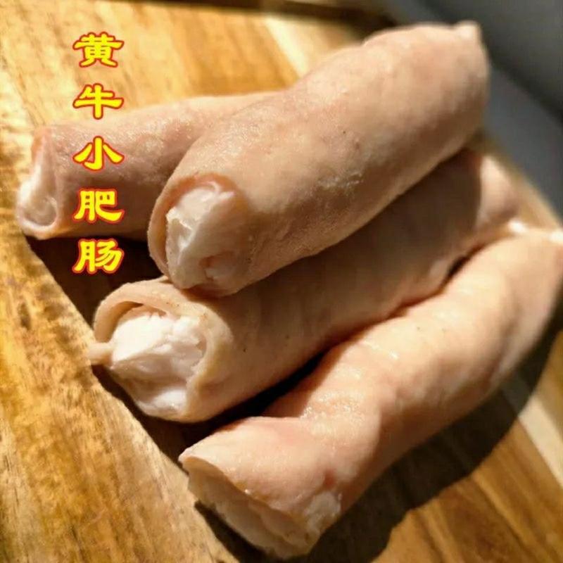 【包邮-40斤牛小肠】热销40斤冷冻肥肠牛小肠牛肠