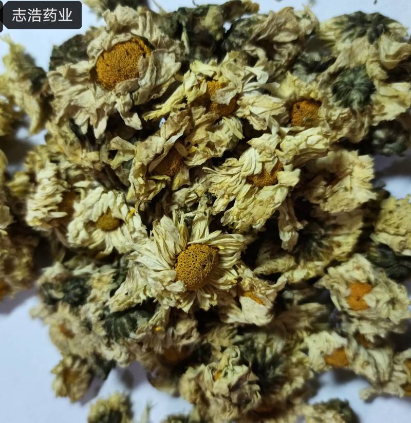 苦瓜苦瓜干新货各种养生花茶中药材批发诚信经营