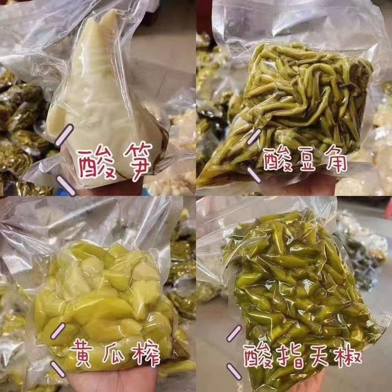 【泡菜】广东德庆纯手工腌制特色酸菜
