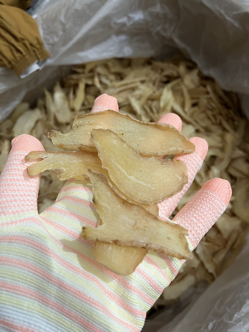 天麻切片纯干精品无硫天麻片产地直发药食两用